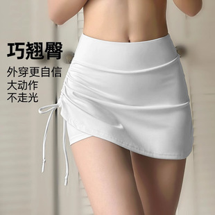 Sexy Sports Skirt Pants for Women, Anti-Exposure High-Waisted Butt-Lifting Tennis Skirt, Running Fake Two-Piece Yoga Fitness Skirt Pants for Summer
