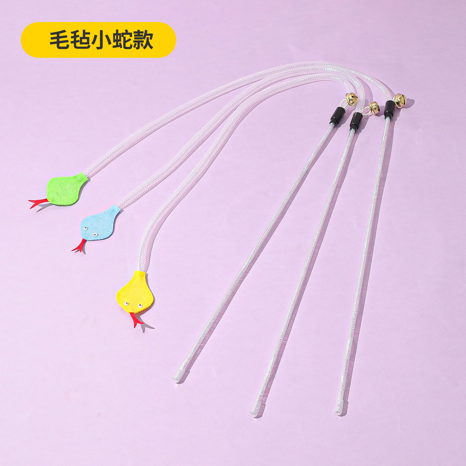 Palo de gato divertido al por mayor juguete de gato al por mayor pluma PVC malla elástica fieltro campana de serpiente palo de gato divertido