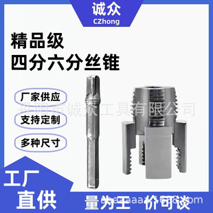 PPRˮ�܃���z�_�z�� 1��4��6��pvc�z��֧�ִ��l�z�F늄����C�ݼy