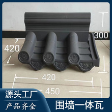 ��ʽ����ñ��픠�ñ�¹�һ�wˮ���A�Π��^ñ���p����ñԺ���b���