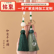 㑾���܇���܇���͹���ˮƷ����Y��ҕ�R�����Ů܇�d����