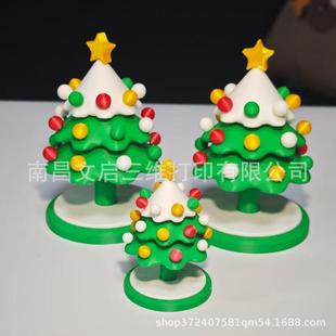 �¿��}�Q�Y�����D�}�Q�����������[������YƷ�≺��ͯ���ģ��