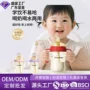 宝宝大口径婴儿ppsu吸管杯