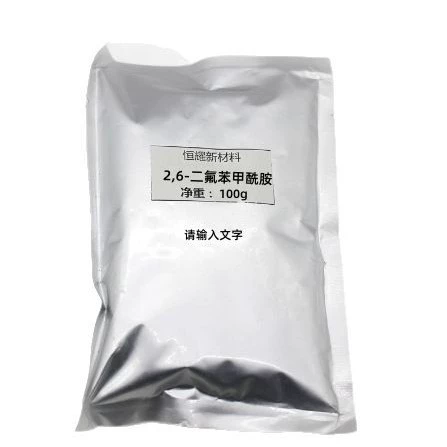 【100г】2,6-Дифлуорбензоамид CAS:18063-03-1 в наличии