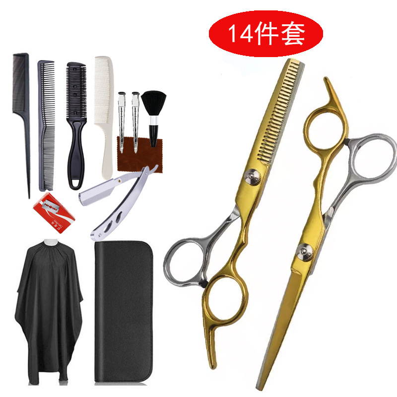 Kit de Tijeras de Peluquería Profesional, 11/14 Piezas, Incluye Navaja de Afeitar