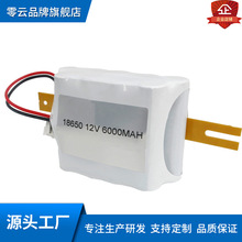 12V矿灯电池 LED照明应急灯电池组 外置驱动电源灯具备用电源