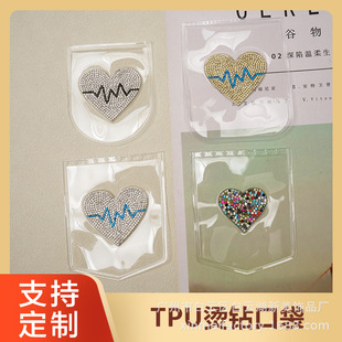 �¿��ڴ�tpu��א��ĠC��a���N���b����b��NƤ