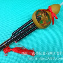 ��ͯ���J�z�����W���������W��B�{c�{