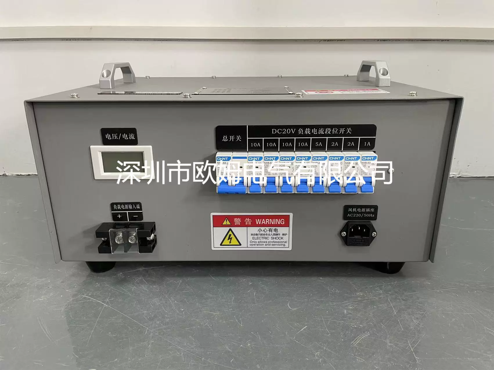 Ом Электрический DC20V 50A контактная жизнь испытательная коробка нагрузки