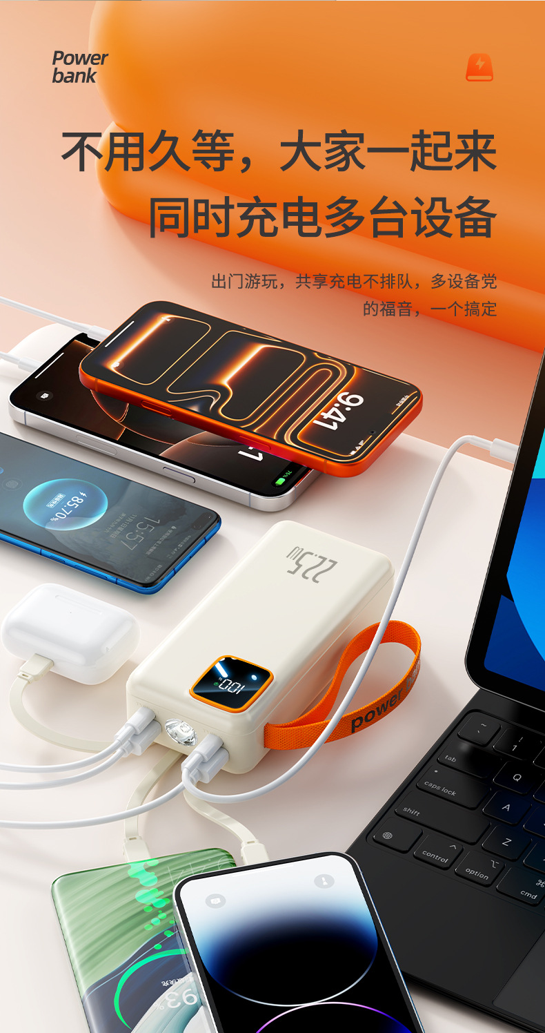 Apple uyumlu askılı flaş ışıkh çıkışta şarj cihazı yerleşik USB kablolu şarj taşınabilir pil hediye