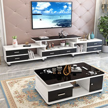 电视柜茶几组合套装现代简约欧式小户型客厅全套家具电视机柜