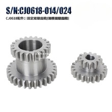 CJ0618܇�����S���� �̶��p�X݆ �ߵ��X݆���Q�X݆늙Cͬ��