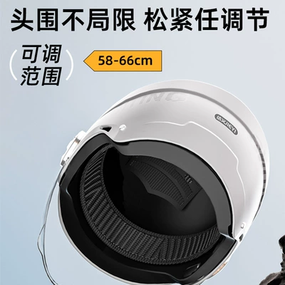 Motorcycle plus size Half Helmet Summer: Motosiklet kaskı (dəbilqə)