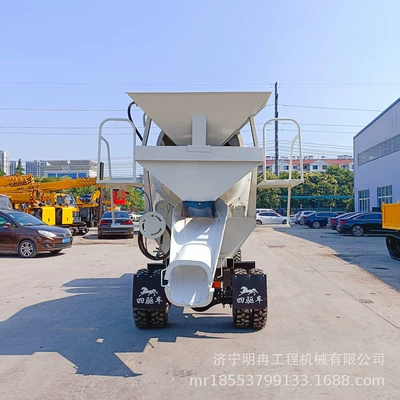 Small Rural Project Four-Wheel Drive Betonqarışdıran maşınlar