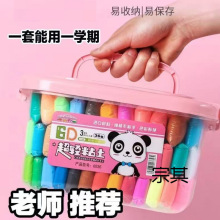 ɫ��Ƥ��ճ����ͯ������ɫ̫��������׃��@�n��ʹ��