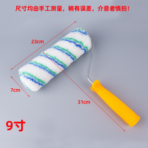 Roller brush latex paint paint coating roller brush roller painting tool 9 inch 6 inch paint roller roller brush wholesale