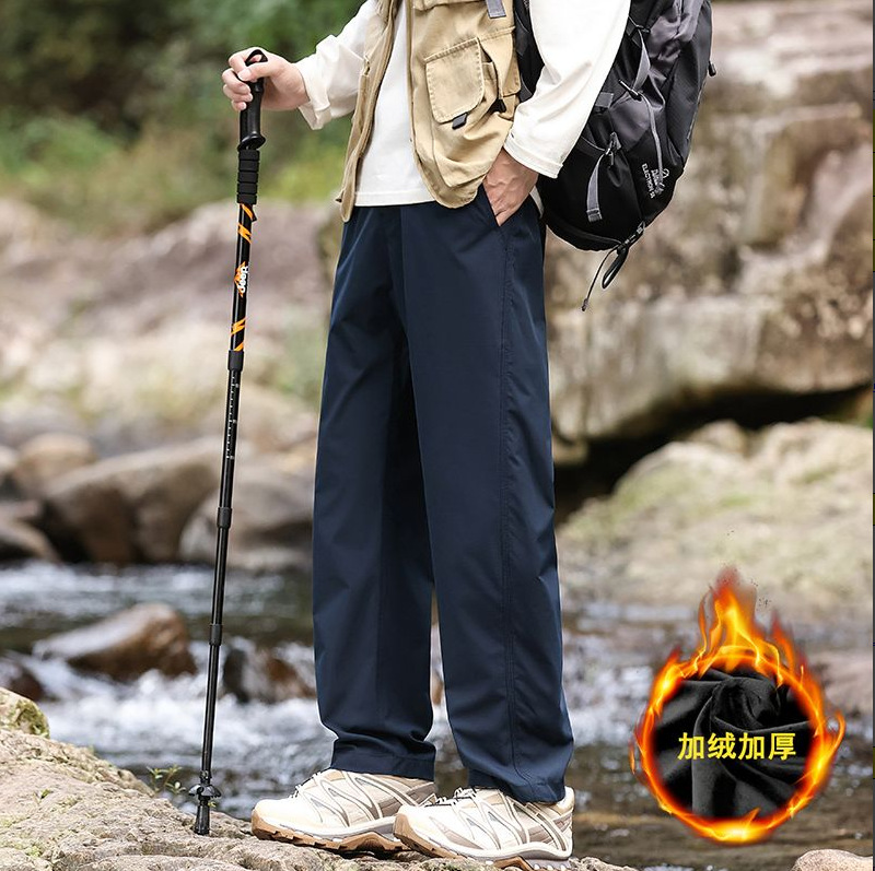 Summer Thin Hiking Casual Pants for Men, Slim Straight-Leg 2025 New Versatile Long Pants