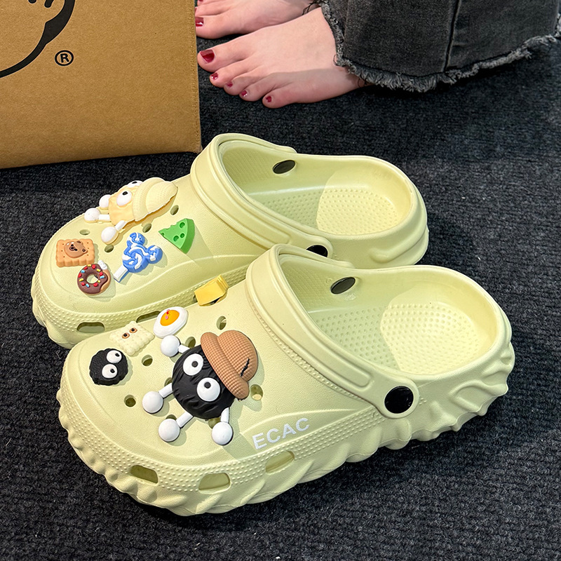 연탄 액세서리 라이트 그린