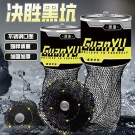 渔护;其他垂钓用品