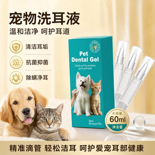 �羳������ˢ�P������Pͨ��؈�乷�����Yʯ�����P��ǻ�坍�o��