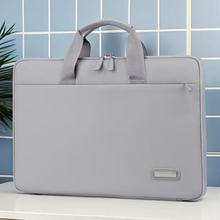 男女通用立体包手提电脑包公文包文件包商务笔记本包加厚款手提包