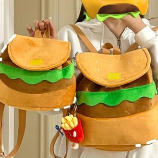Cute Outing Backpack Large Capacity Little Red Book Cute Hamburger Bag Backpack Lazy Sheep Female Backpack