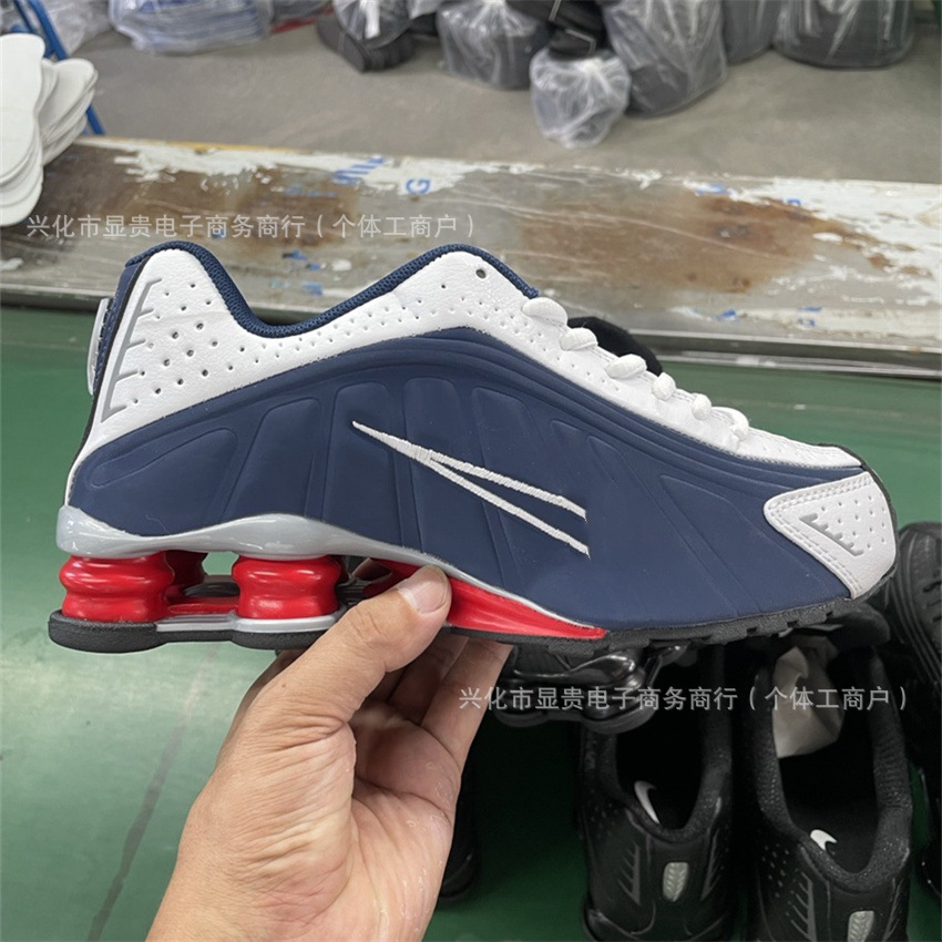 흰색 빨간색 파란색 후크