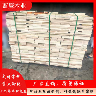 ��ϞľҎ���ϒ����������������zľľ�l�b���ľ��Ʒ�ӹ���ľԭľ