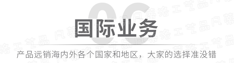 凡蒂洛2_05_结果.jpg