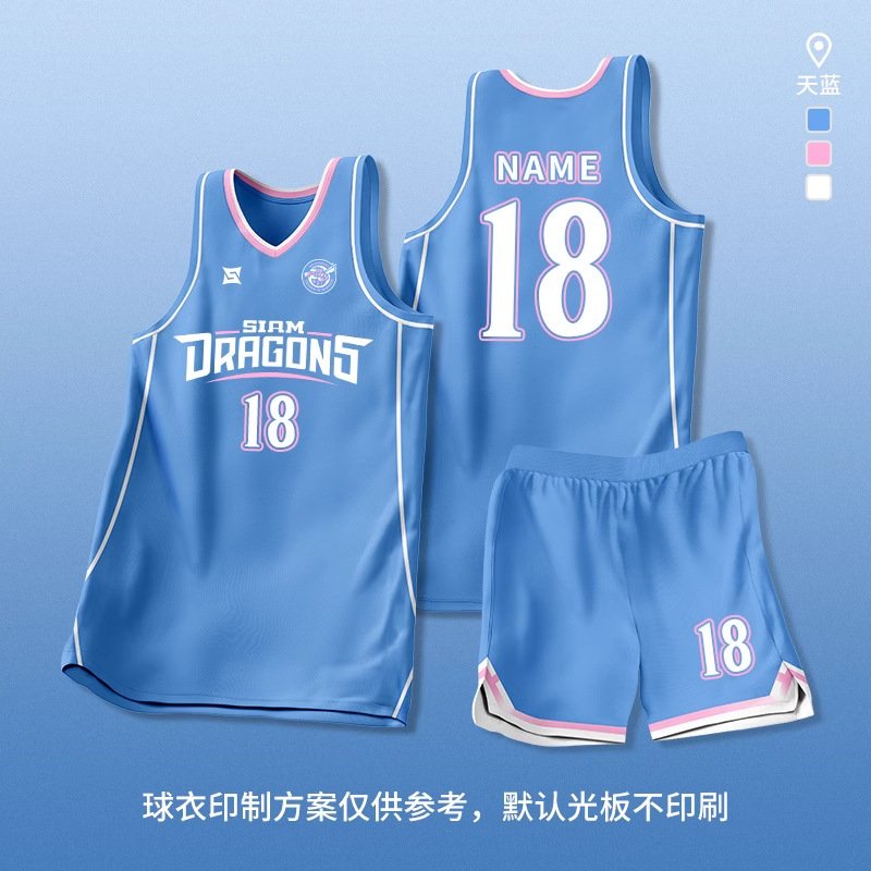 新型学生チーム試合アメリカンバスケットボール服夏通気速乾運動トレーニングセットバスケットボール服|undefined