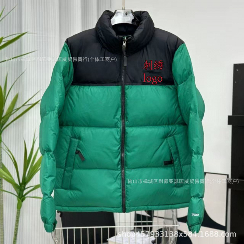 北脸高版TNF1996羽绒服外套防风羽绒鹅绒男女防水百搭情侣款保暖|undefined
