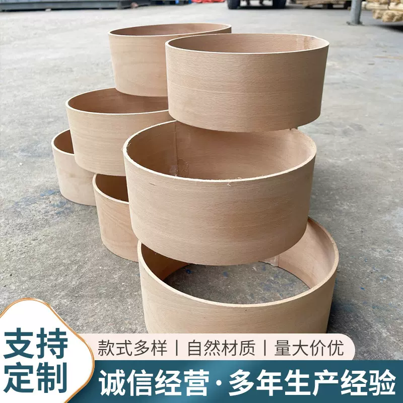 榉木圆桶 圆桶木质包装容器收纳桶足浴桶收纳桶木竹制桌面榉木