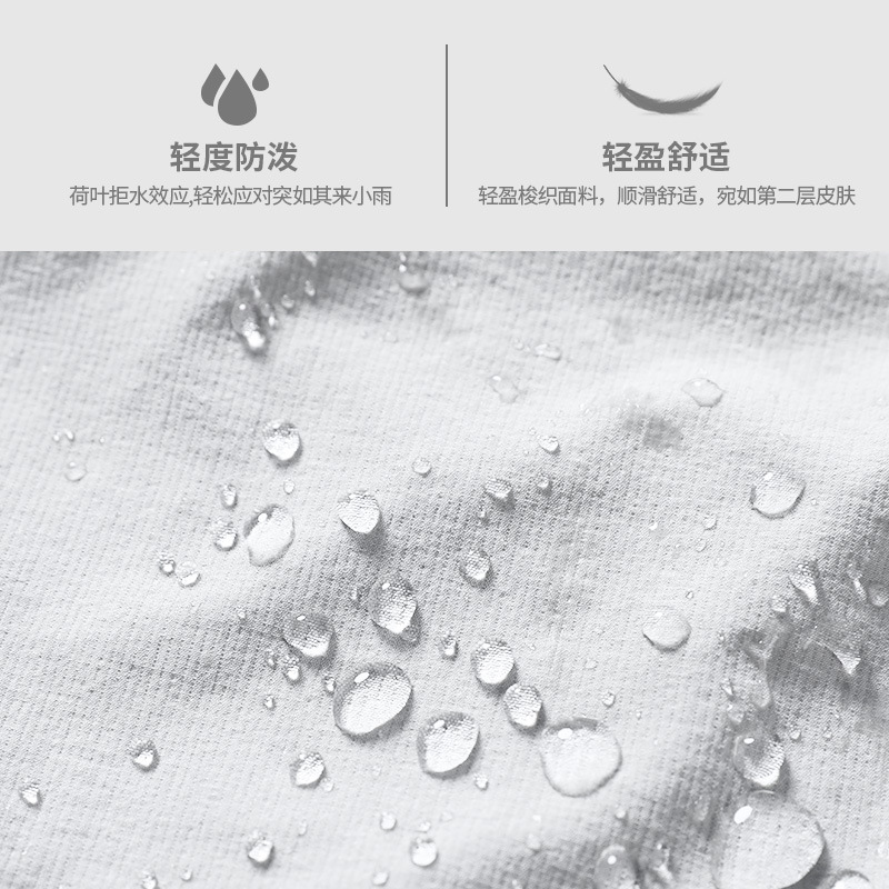 Trajes deportivos para hombres primavera y otoño mañana corriendo ocio al aire libre ropa de correr rápida secado primavera entrenamiento de atletismo gimnasio