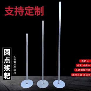 �A���c�{�Ҵ��u�Ҕ��{�U�����c�{���c�X���ߛ_�{���P��c�X��