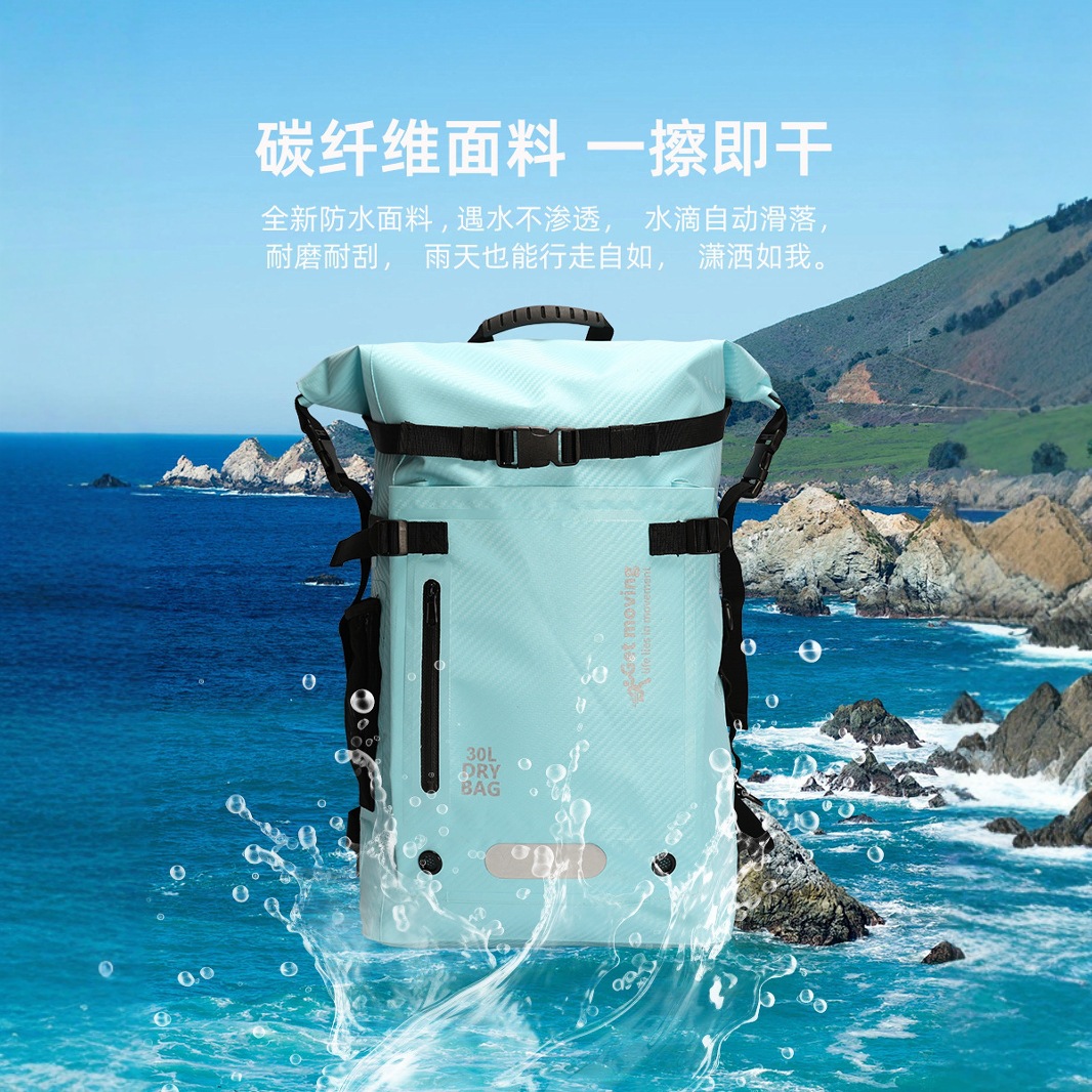 Large Capacity Waterproof Backpack Travel Backpack Storage Bag Sports Outdoor Bag Beach Swimming Waterproof Bag Dry and Wet Separation