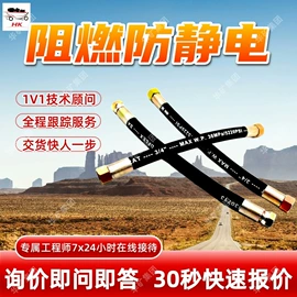 矿山施工设备;矿业输送设备;其他救生器材