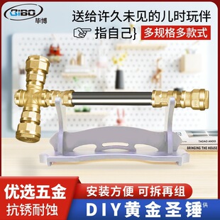 �W�t�ֹ��ܼ� diy����}�N�M�Ͻ��ٔ[�����N��鳄�������������
