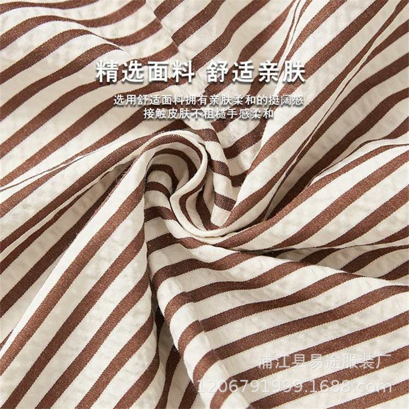 条纹泡泡裤 (13).jpg