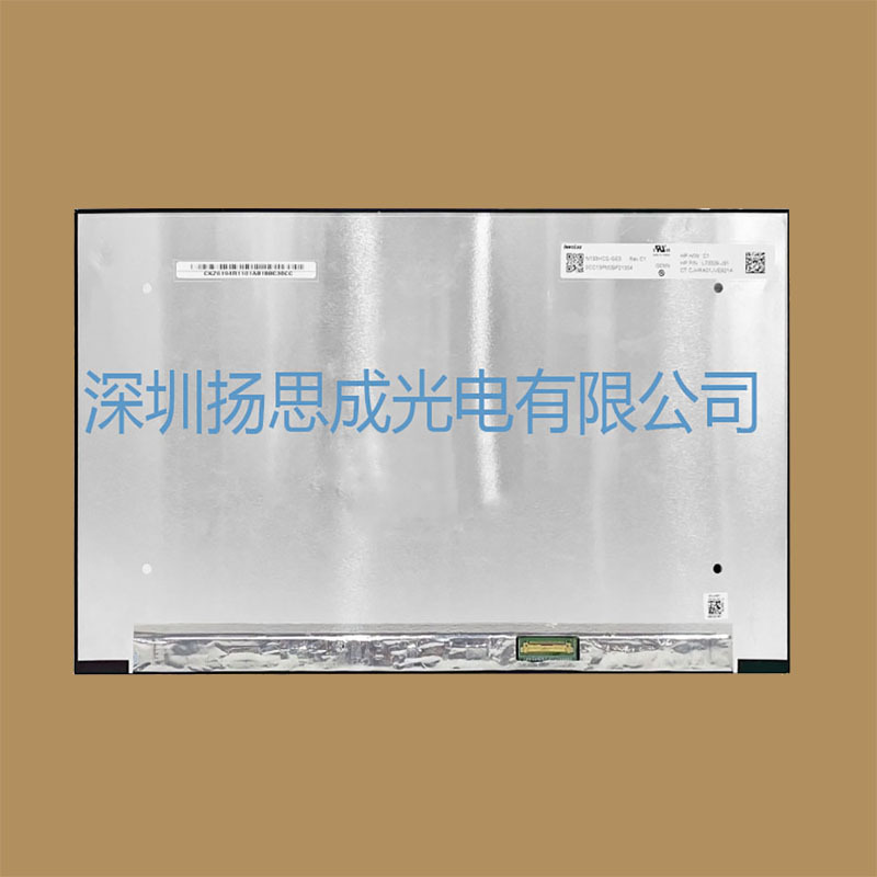 N133HCG-GE3  群创液晶显示屏全新原厂原包现货，价格以咨询为准