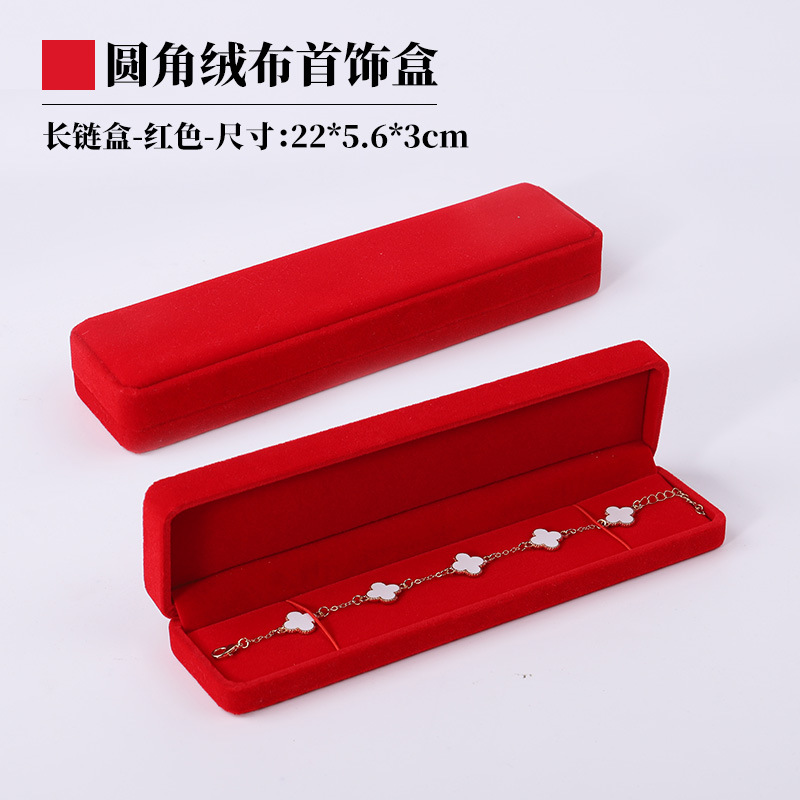 Caja de Almacenamiento de Joyas de Terciopelo Rosa con Esquinas Redondeadas, Caja para Aretes y Pulseras, Caja de Regalo para Joyas, Caja para Anillos