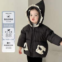 点兮冬季新款婴幼儿90白鸭绒花边连帽羽绒服套装女宝宝洋气两件套