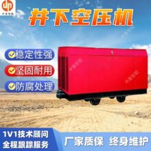 �����Ϳ���ѹ���� �����Ϳ���ѹ���� BP25/8J�����Ϳ���ѹ����