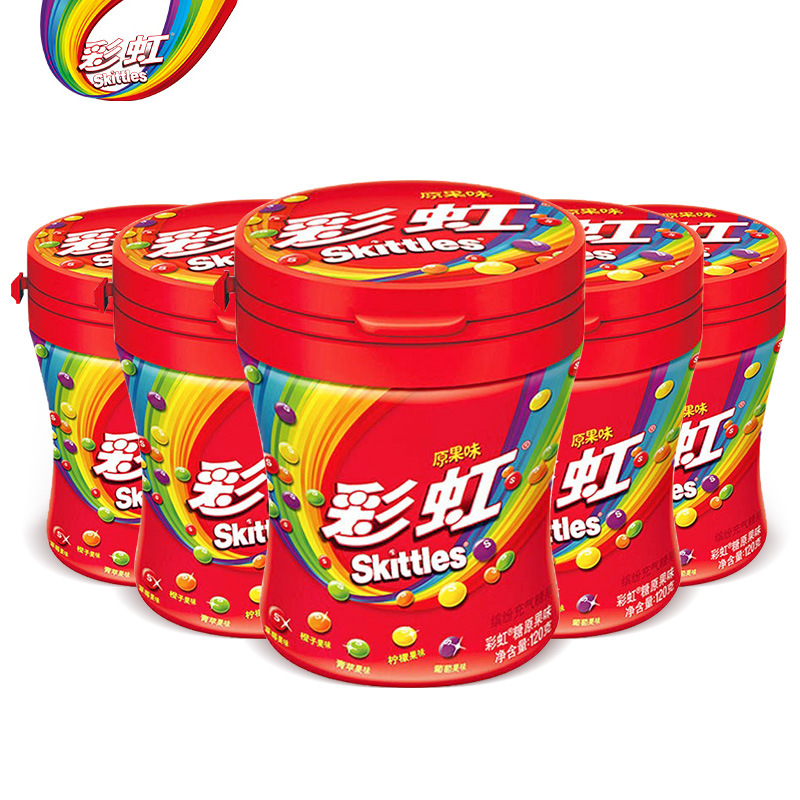 Rainbow Candy Original 120g Bottle 6 Boxes 36 Bottles Snack Fruit Flavored Children's Candy Supermarket