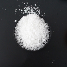 加工腌渍盐低钠盐业用烘干副产盐99含量工业盐融雪剂软化剂氯化钠