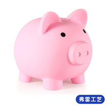 �������i���X�޴�������ͯ��ˤ������к�Ů����ͨ�ɐ����z���X��
