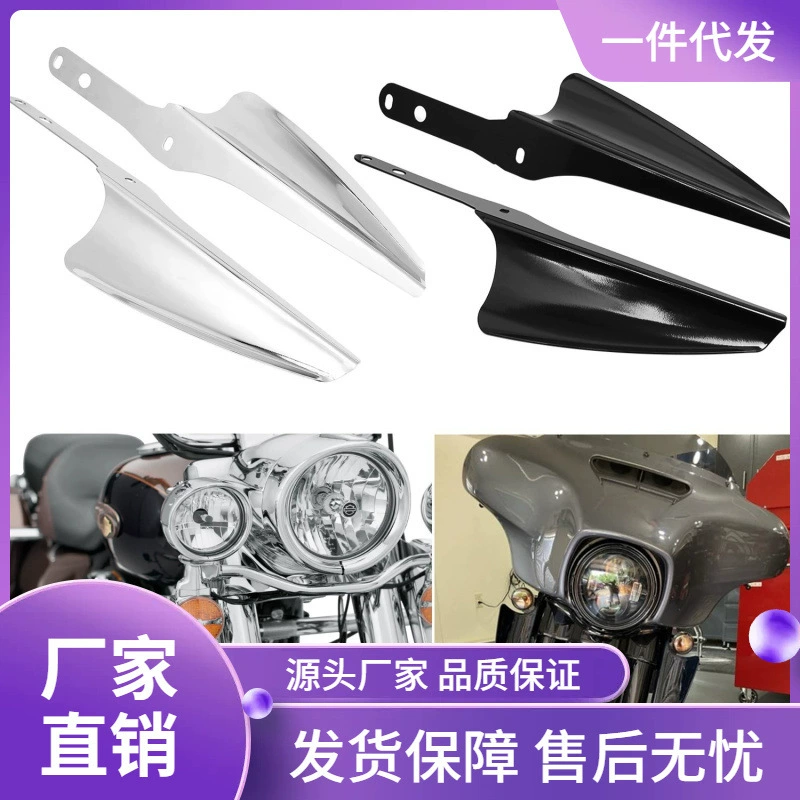 Аксессуары для модификации мотоцикла передняя амортизация ветрозащитный кронштейн декоративный кронштейн подвески