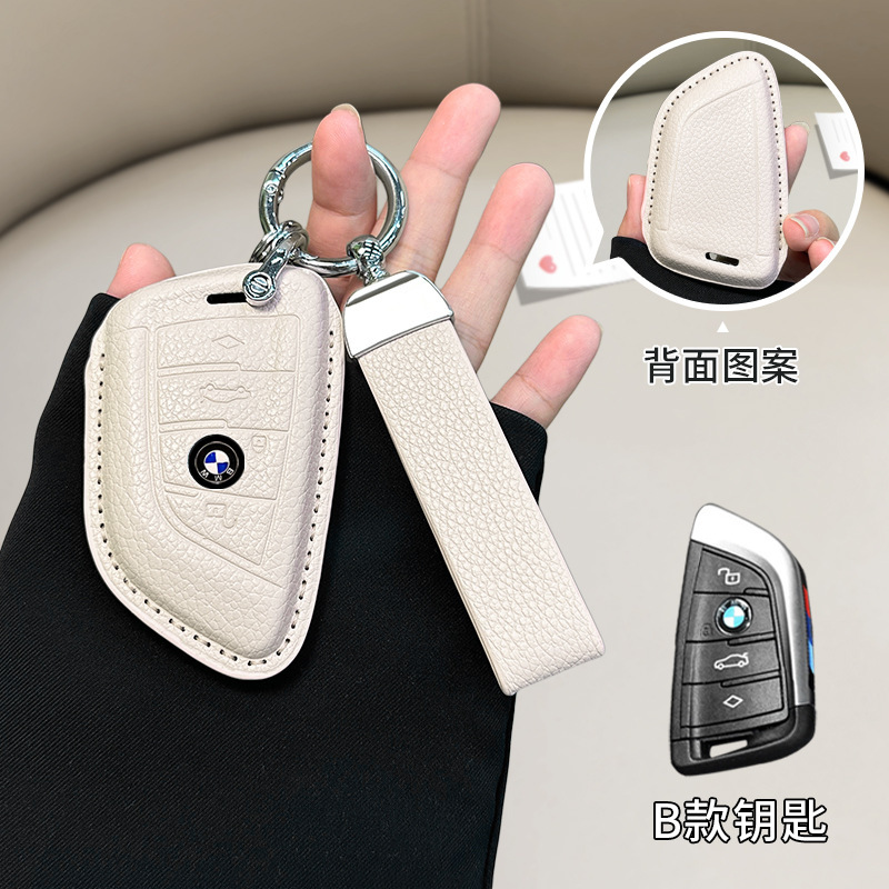 BMW 모델 B [오프화이트] + 매칭 벨트