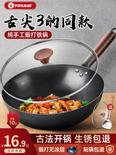 �F偲�ճ偼��ó���偂��y��ʽ�o�T�ӳ�������ֹ���̨ȼ�����