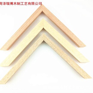 ��ľ���򾀗l�ͮ���l�b����l��ľ��򾀇�����ľ���l