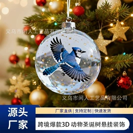 金属工艺品;树脂工艺品;创意礼品套装